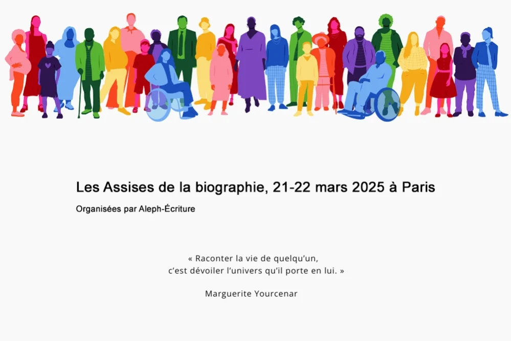 Les premières Assises de la biographie, les 21 et 22 mars à Paris